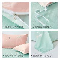 水星家纺出品百丽丝印花三/四件套床上用品被套床单枕套学生宿舍