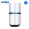 海尔(Haier)电热水器ES60V-U1(E) 60L家用竖立式 储水式三挡功率3000W速热变频热水器一级能效