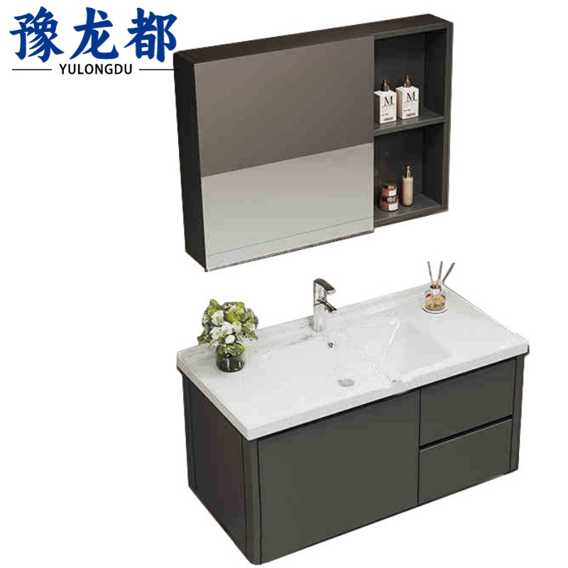 豫龙都洗漱台81cm台