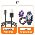 适用OPPO WATCH X2Mini手表带女款小金表X2Mini夏天透气智能运动配件保护膜替换带1215y 珍珠白 x2mini