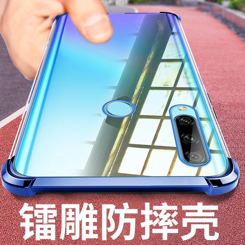 火豹华为畅享10手机壳畅享10手机壳畅享10s手机套畅想10保护套硅胶防