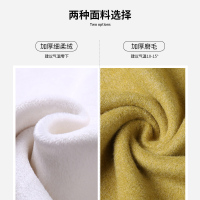 艳如飞冬新款韩版半高领加绒保暖加厚棉长袖修身体恤打底衫女上衣T恤T恤