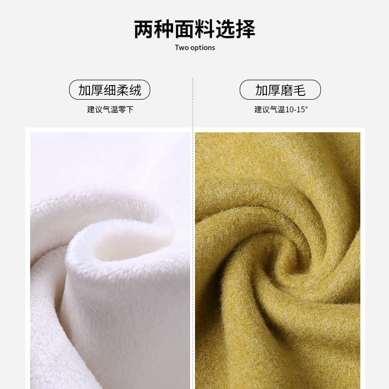 艳如飞冬新款韩版半高领加绒保暖加厚棉长袖修身体恤打底衫女上衣T恤T恤