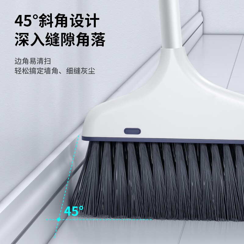 新款扫把簸箕套装家用组合款折叠扫帚扫地笤帚