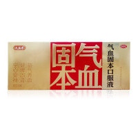 天益寿 气血固本口服液 10ml*12支 适用于气血不足 宁心安神 心悸失眠 益气养血口服液