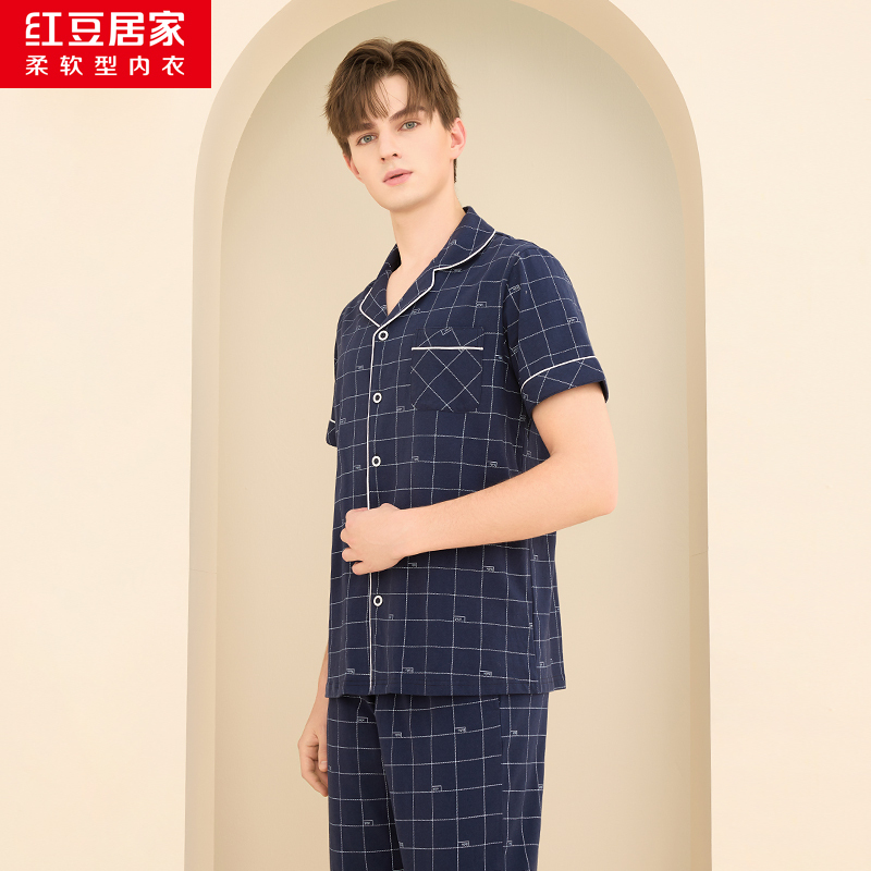 红豆居家男士格纹印花短袖居家服套装