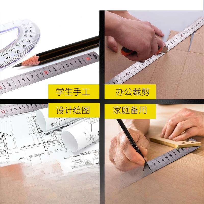 波斯钢皮尺1500mm(单位:把)高清大图