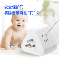 得力(deli)18322电源转换器 转换头 家用插座USB插头 多功能插排 单个价格