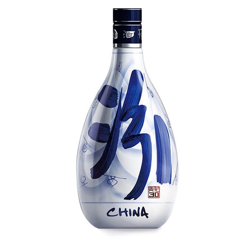 青花　冷酒　清香型白酒 汾酒青花20 53%vol 清香型白酒500ml 单瓶装【报价价格评测怎么样