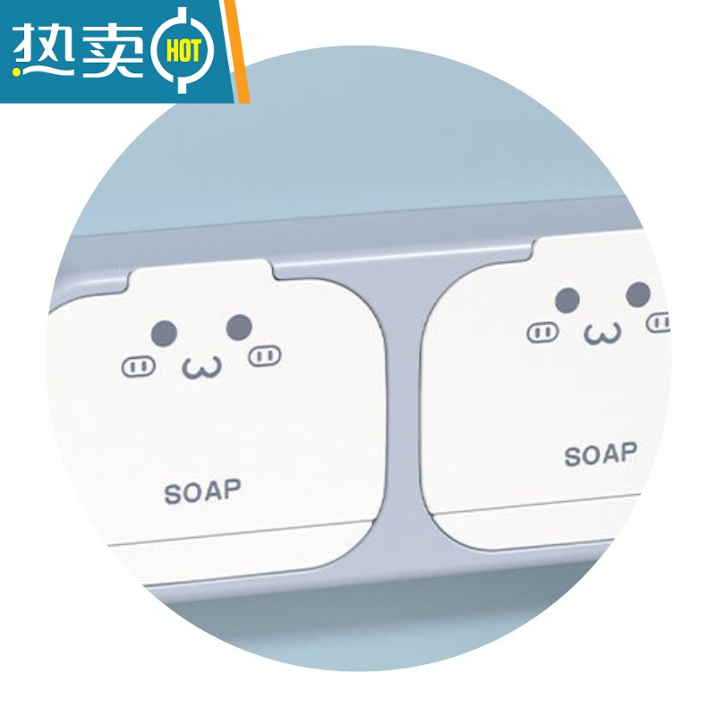 敬平香皂盒免打孔壁挂式肥皂盒子挂壁沥水家用新款皂盒洗手台 *//居家好物优礗淡紫色-组合裝( 一只单门+双门)高清大图