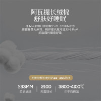 水星家纺 DH水星60S长绒棉刺绣四件套-K04(海蓝色)180cm×200cm/套