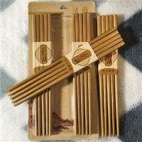 [精品]高档天然竹筷子家用天然无漆无蜡防滑中式家庭套装耐高温 精品工艺筷[10双]