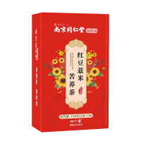 南京同仁堂红豆薏米茶150g/袋红豆薏米芡实赤小豆薏仁黄苦荞大麦代用茶养生茶