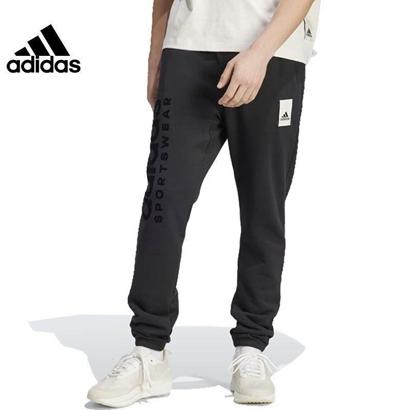 adidas/阿迪达斯男子运动训练休闲针织收口长裤IA9367 C