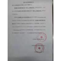新飞（Frestec）XQB60-510Y 6公斤全自动波轮洗衣机 8程序8水位 一键快洗 一键桶风干（浅灰色）