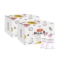 金唐 冻干红枣枸杞银耳羹90g*2盒 即食冲泡代餐 银耳汤干货免煮