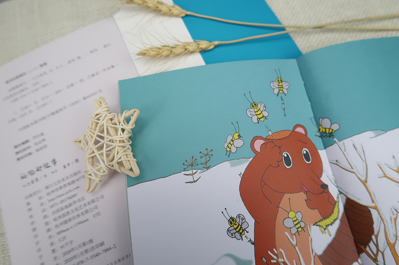 [正版]动物都很牛 童话故事大自然动物的生存技能科普彩色插画绘本小说小学生课外阅读儿童文学书 儿童早教启蒙认知亲子阅读高清大图