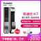 Kaadas凯迪仕推拉式智能锁K7 指纹锁家用防盗门锁 密码锁 防猫眼开启 远程授权蓝牙解锁 拉丝银