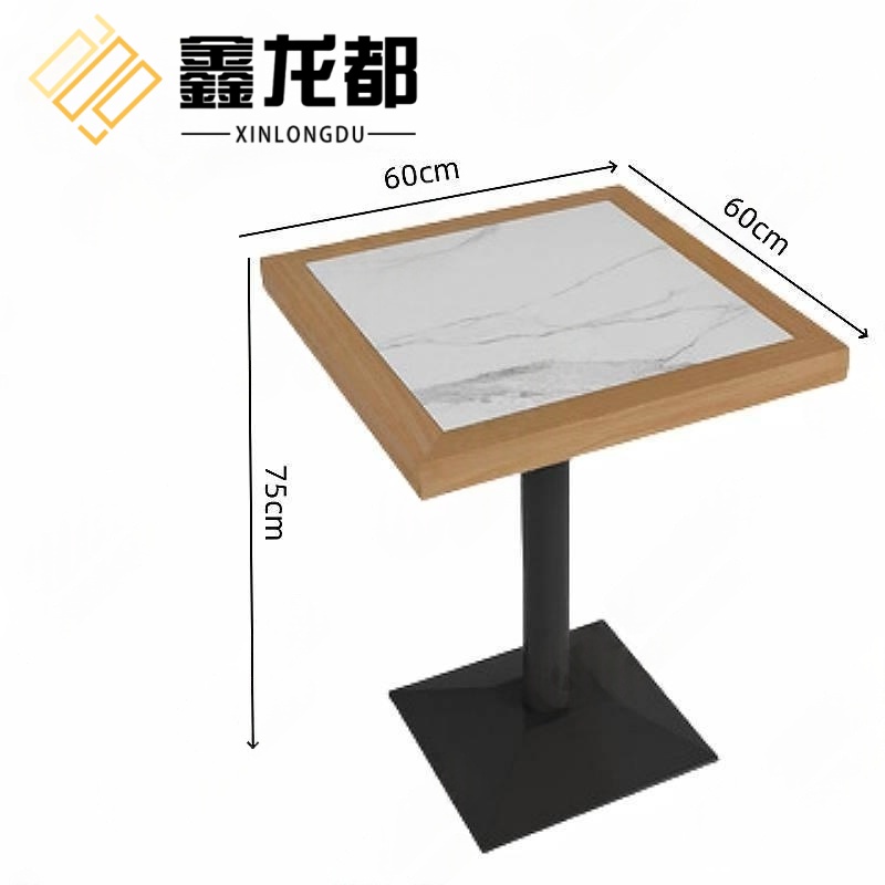 鑫龙都方桌60*60*75cm张高清大图