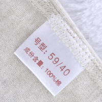 亿婴儿 婴儿连体衣春秋季新生儿衣服哈衣宝宝睡袍睡衣3016