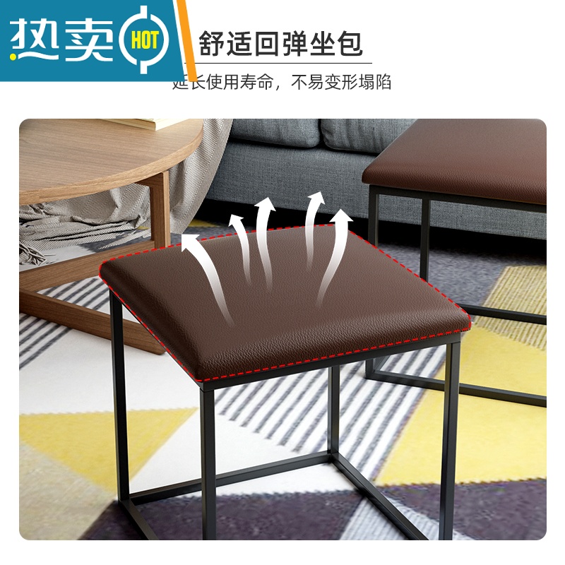 敬平魔方组合凳子多功能收纳板凳网红小矮凳客厅茶几家用可叠放沙发凳高清大图