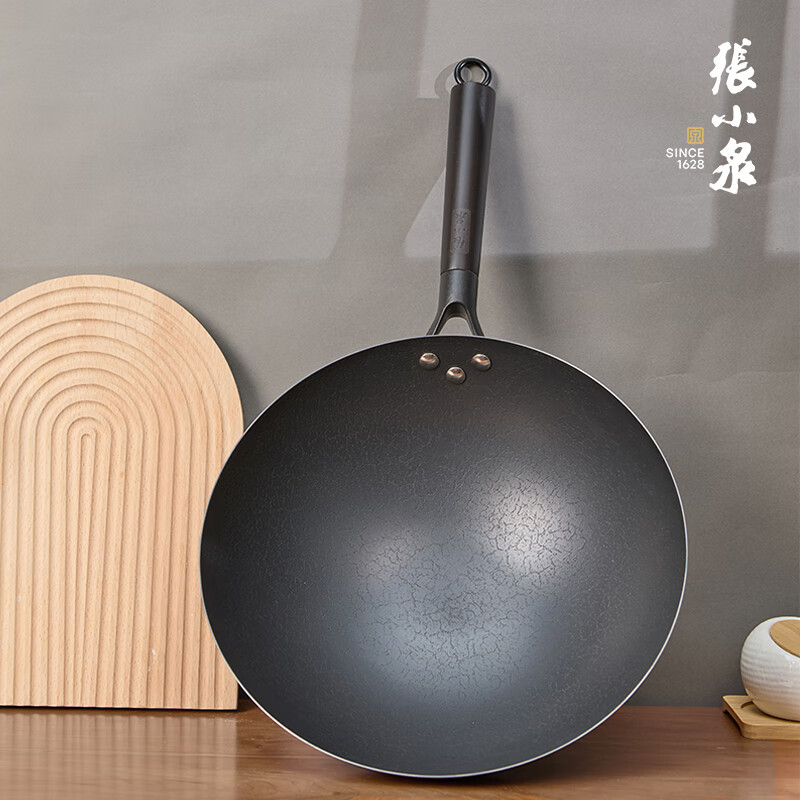 张小泉 家用老式铁锅无涂层少油烟藏圆底精铁炒锅C33290100