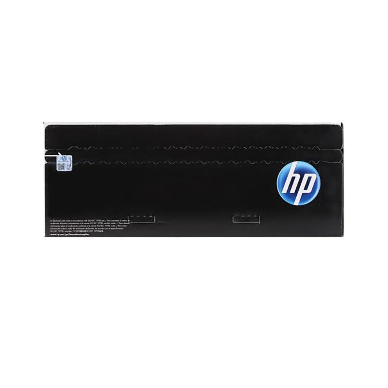 惠普(HP)CF402A 201A 黄色硒鼓 适用 打印机MFP M277/MFP M274n