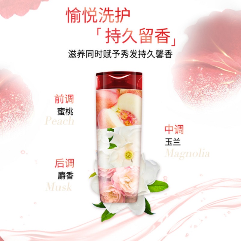 欧莱雅多效修复洗发露 400ml高清大图