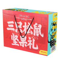 三只松鼠混合零食大礼包坚果炒货组合坚果礼盒1918g/10袋