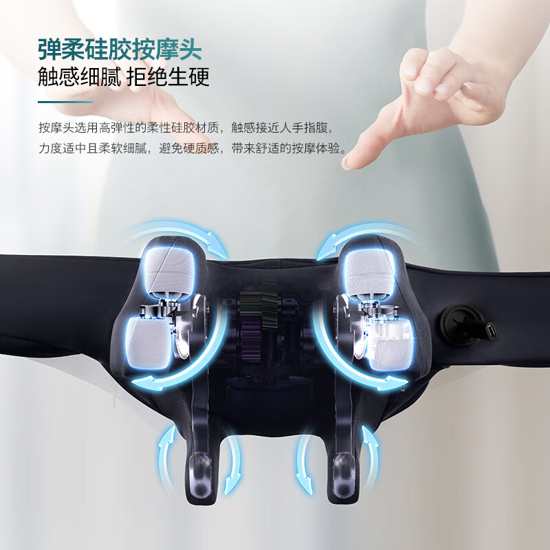 飞利浦(PHILIPS)颈椎按摩器按摩披肩肩颈按摩器斜方肌腿腰颈部脖子按摩护颈仪 【温感热敷+3D按摩头】PPM3303