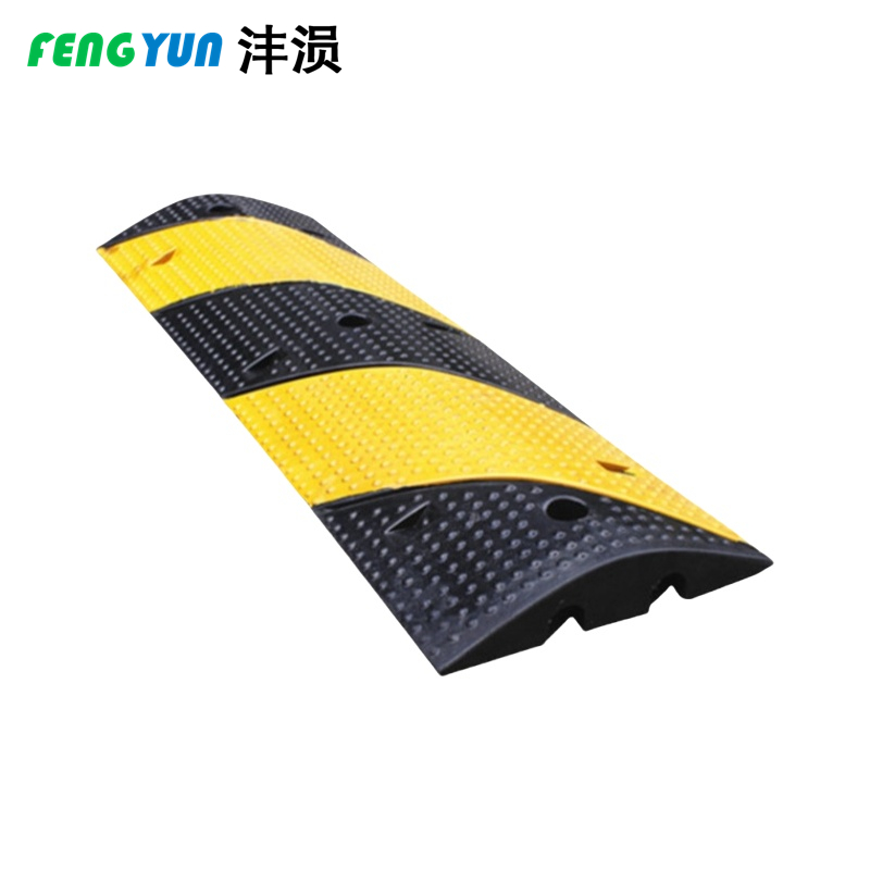 沣涢 线槽限速带 二线槽100*6cm 个高清大图