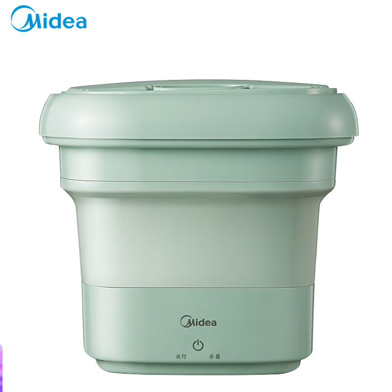 美的折叠便携衣物清洗机内衣裤清洗洗袜子神器迷你便携清洗机折叠洗衣机MX-ZDXG02