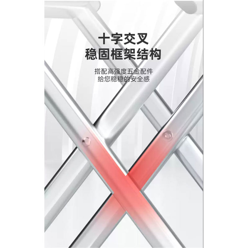 鑫睿辉 户外折叠马扎凳 中号 个高清大图