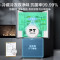 美的(Midea)无缝全嵌系列526升法式多门四开门超薄零嵌入式大容量家用智能变频一级能效电冰箱MR-552WUFPZE