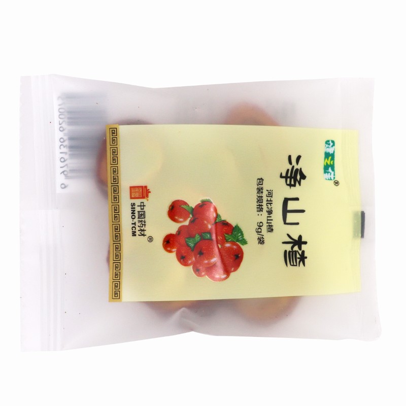 健之佳净山楂9g/袋旗舰店正品健胃消食泻痢腹痛高脂血症高清大图