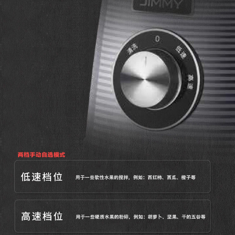 莱克吉米破壁机KA-PB302家用多功能自动料理机 灰色