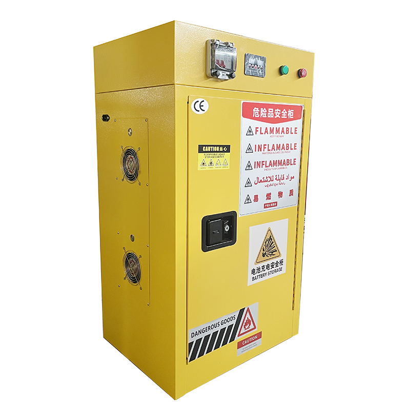 和居态 防爆充电柜 590x490x890mm 台高清大图