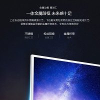飞利浦（PHILIPS）50PUF7313 50英寸4K超高清 护眼抗蓝光AI人工智能液晶电视