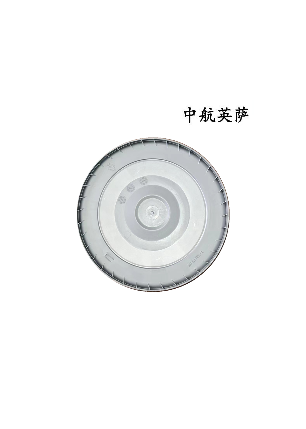 中航英萨阿里昂系列进口合成柴机油(质保2万公里)CF-4 15W40 18L/桶高清大图