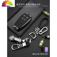 舒适主义2020款长安cs75plus钥匙套金属男cs35plus蓝鲸版欧尚X7汽 汽车钥匙扣