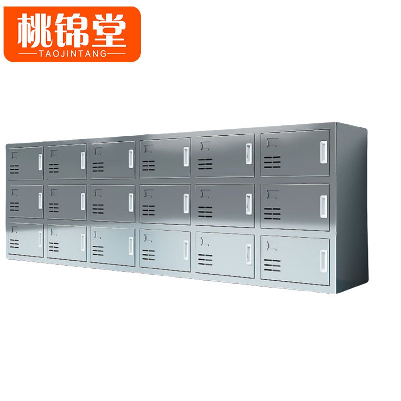桃锦堂 员工鞋柜18门 个高清大图