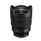 索尼(SONY)ILCE A7RM4(12-24mm)数码微单相机 单镜头套装 约6100万像素