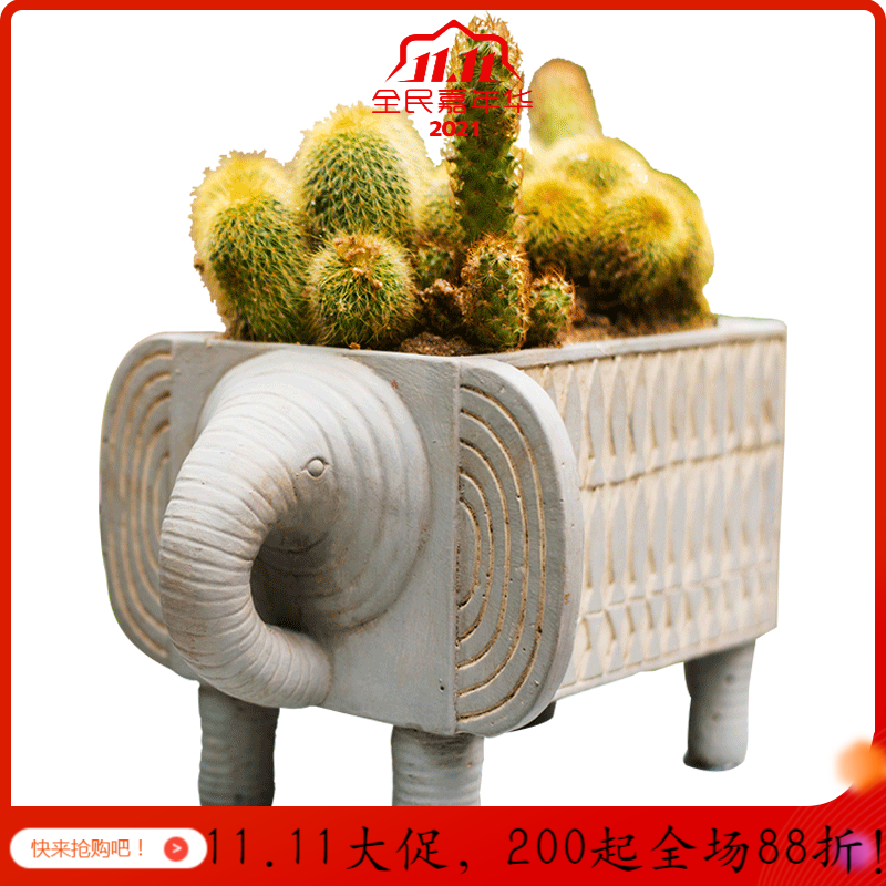 美帮汇部落大象花器花盆水泥民族风装饰摆件阳台花园种植多肉绿植高清大图
