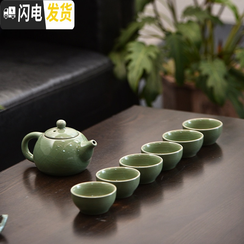 三维工匠陶瓷家用紫砂半自动简约功夫茶具茶杯茶壶小套装配件日式泡茶器C 7头哥窑西施壶茶具高清大图