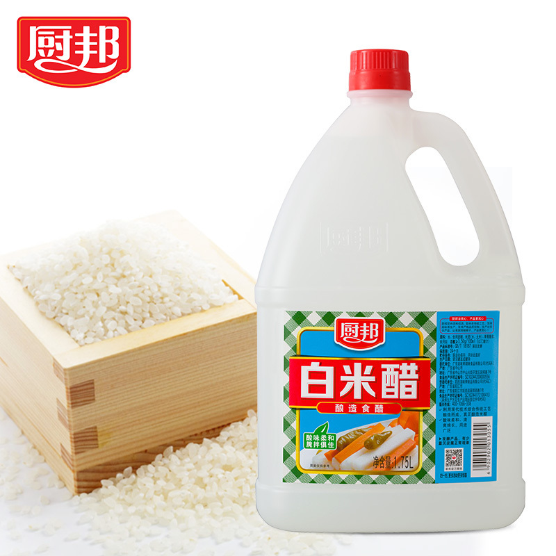 厨邦白米醋1.75L 纯粮食酿造调味品凉拌饺子醋泡菜