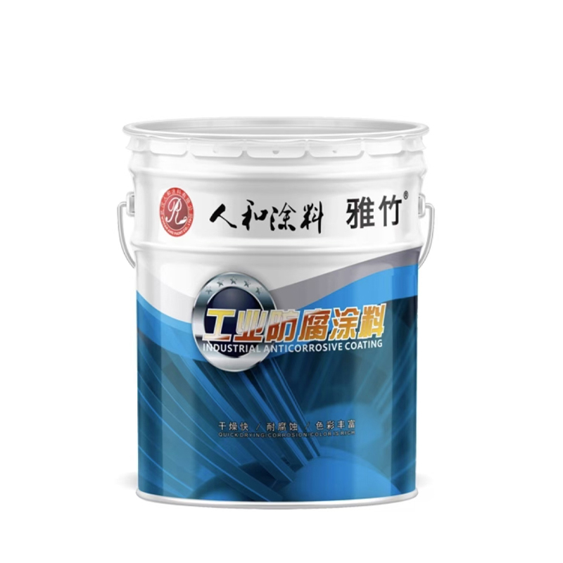 小窝厘 雅竹底漆25kg/桶\环氧富锌
