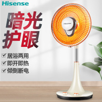 海信(Hisense)小太阳台地两用暗光护眼广角送暖取暖器家用电暖器客卧室电暖炉速热烤火炉取暖炉NXJ-09N01