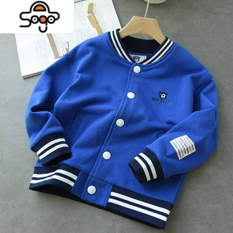 儿童外套 男童女童休闲棒球服 中大童 春秋新款童装 山东网店 七色王