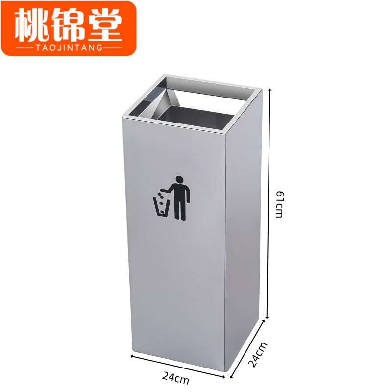 桃锦堂高清大图