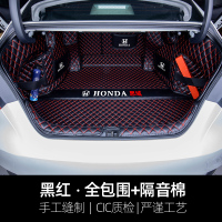 适用于思域后备箱垫十代本田东风汽车防水两厢后尾箱垫九代车 刺绣标-黑色红线全包垫-2个绑带-
